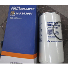 Фильтр HOWO T5G топл. грубой очистки SINOTRUK C7H WG9925550182 (LM-FS63051) LONGMAN