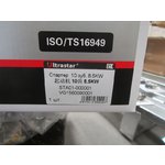 Стартер HOWO 10 зуб. алюминиевый VG1560090001 ULTRA STAR