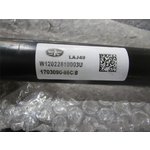 Тяга переключения передач FAW J6 большая в сб. 1703090-86C