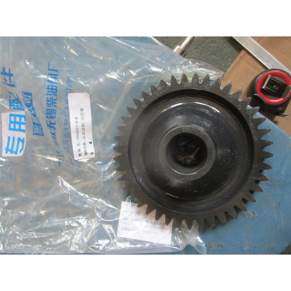 Шестерня привода компрессора FAW J6 CA6DM2 1006047-81D