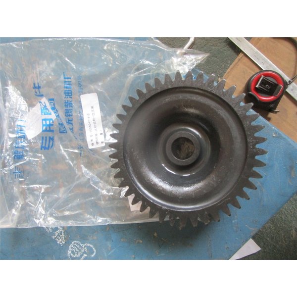 Шестерня привода компрессора FAW J6 CA6DM2 1006047-81D