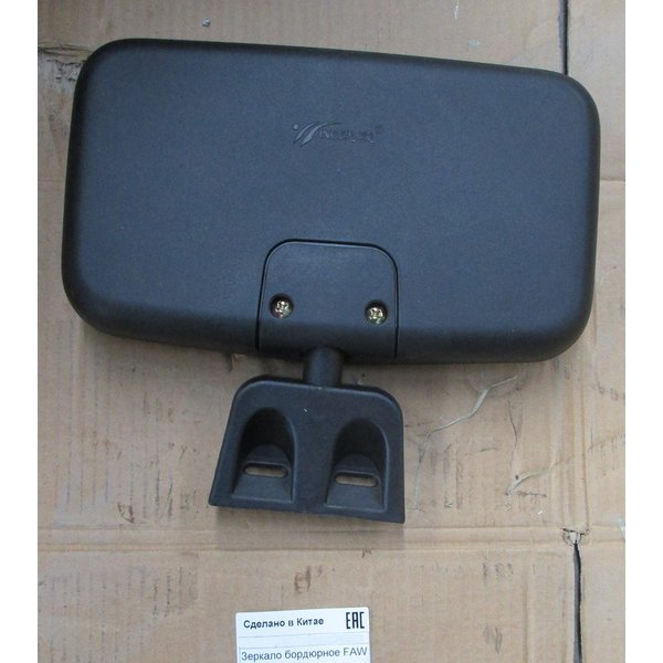 Зеркало FAW J6 бордюрное (на дверь) 8219010AA01