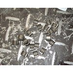 Сухарь клапана DM FAW ULTRA STAR 1007028-53D