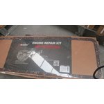 Прокладка масляного поддона FAW J6 CA6DM2 ULTRA STAR