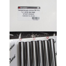 Втулка ГБЦ направляющая клапана FAW CA6DM 1003014-81D ULTRA STAR