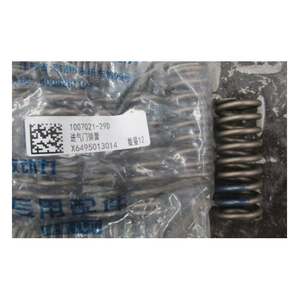 Пружина впусного клапана FAW CA6DL 1007021-29D