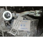 Трубка возвратная компрессора FAW CA6DL 3509020A614-0435