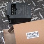 Реле FAW J6 поворотов (8 контактов) 3726030BA01/B