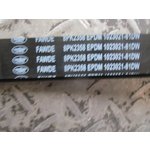 Ремень FAW J6 CA6DM2 вентилятора 8PK2358 ULTRA STAR