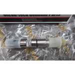 Форсунка топливная FAW CA6DM2 1112010-M10-000 ULTRA STAR