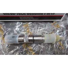 Форсунка топливная FAW CA6DM2 1112010-M10-000 ULTRA STAR