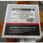 Втулки распредвала (к-т) CA6DL2 FAW J6 1006024B29DH(1шт.)+1006028B29DH(5шт.)+1006029B29DH ULTRA STAR