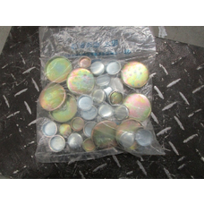 Заглушка ГБЦ к-т DM FAW CQ72226 (20PCS)+CQ72248(8PCS)+CQ72222(13PCS)
