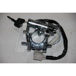 Замок зажигания FAW J5 3704010-8EB1