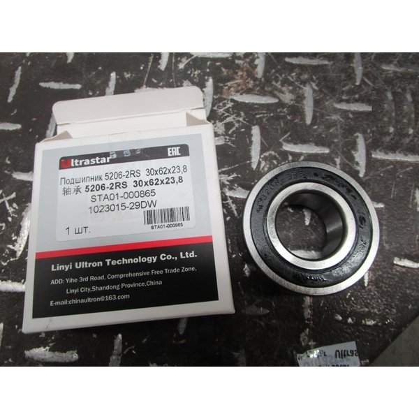 Подшипник 5206-2RS 30x62x23,8 ULTRA STAR 1023015-29DW