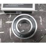 Подшипник 5206-2RS 30x62x23,8 ULTRA STAR 1023015-29DW