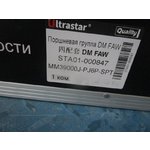 Поршневая группа FAW CA6DM2 MM39000J-PJ6P ULTRA STAR