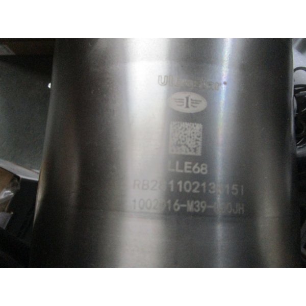 Поршневая группа FAW CA6DM2 MM39000J-PJ6P ULTRA STAR