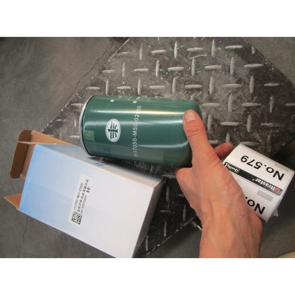 Фильтр FAW J7 топл. тонкой очистки 1117050-M50-02000