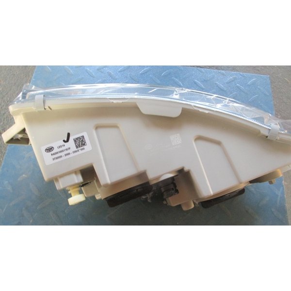 Фара противотуманная FAW J7 правая 3732020-2000-C00/E