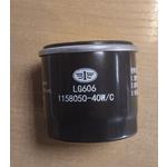 Фильтр FAW J7 сжатого воздуха (мочевины) 1158050-40W/C/LG606