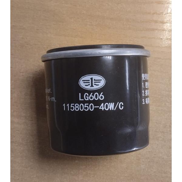 Фильтр FAW J7 сжатого воздуха (мочевины) 1158050-40W/C/LG606