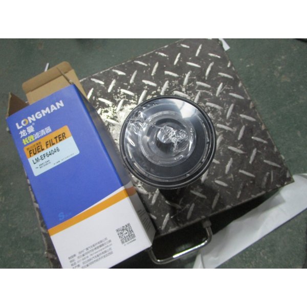 Фильтр LONGMAN 102B/S топливный (StageV) S0120614/4981344