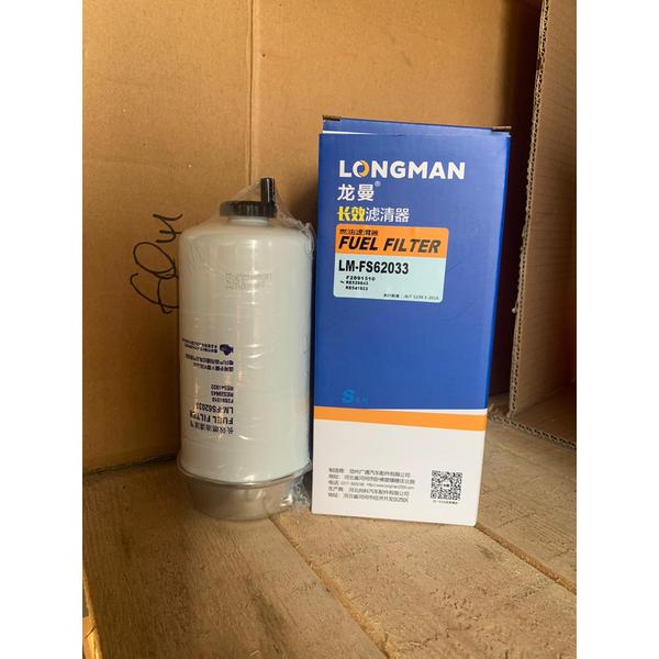 Фильтр LONGMAN 102B/S топливный тонкой очистки  F2891510 (JD) RE541922