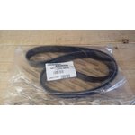 Ремень вентилятора HIDROMEK 8рк1575 S0646459/F0182259/F0182265