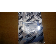 Регулировочная прокладка 0.20mm S0641766