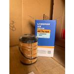Фильтр LONGMAN 102B/S масляный (StageV) S0120617/5053867