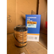 Фильтр LONGMAN 102B/S масляный (StageV) S0120617/5053867