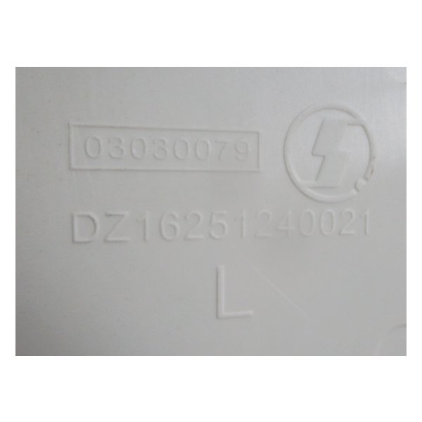 Корпус подножки SHACMAN x6000 нижний левый, DZ16251240021