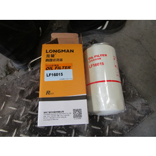 Фильтр CUMMINS масляный ISBe LF16015/4897898
