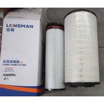 Фильтр HOWO T5G, воздушный, K2652 (WG9X25190062, WG9X25190061), LONG MAN
