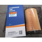 Фильтр HOWO T5G масляный, SITRAK C7H, MAN TGA, MC11.40-50, MC13, 51.05504.0107 51.05504.0122 LONGMAN