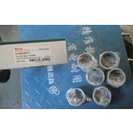 Втулка шатуна SHACMAN WP10,HOWO WD615, (к-т 6 шт) D-55 d-50, VG150030077 Huatai