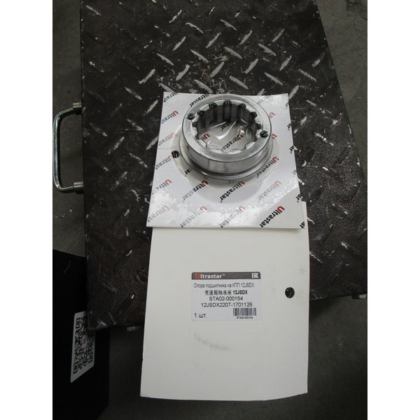 Опора подшипника на КПП 12JSDХ 12JSDX220T-1701126  ULTRA STAR