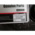 Сальник фланца заднего редуктора 85х145х12/37 HDZ300 SHACMAN X3000 06.56289.0319 ULTRA STAR