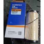 Фильтр HOWO T5G топл. грубой очистки, элемент, SITRAK C7H WG9925550966/1,LM-EF64027,FS20190 LONG MAN