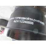 Барабан тормозной задний HOWO d-420 h-280*195 AZ9112340006
