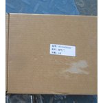 Клапан Howo A7 D12 выпускной (к-т 12шт) VG1246050022