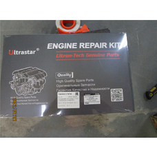 Прокладка ДВС WD615 Евро 2 ULTRA STAR Класс В (ремкомплект) 61560010701