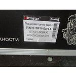 Поршневая группа SHACMAN WP10 E5 336л.с. ГБЦ 4 клапана (поршень 612650020002 -6шт.ULTRA STAR