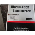 Прокладка ГБЦ WP-10 Евро 3 ULTRA STAR 612600040355