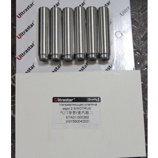 Втулка ГБЦ направляющая клапана WD615 Евро-2 (L-71,D-17*14) HOWO,SHAANXI ULTRA STAR 61560040031