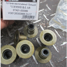 Колпачок маслосъемный D17 высокий HOWO,SHAANXI ULTRA STAR VG6126300866