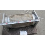 Гофра глушителя SHACMAN F2000 (большая) D-120 L-315 (фланец - фланец) DZ9118540130