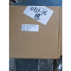 Клапан Howo A7 D12 впускной (к-т 12шт) VG1246050021