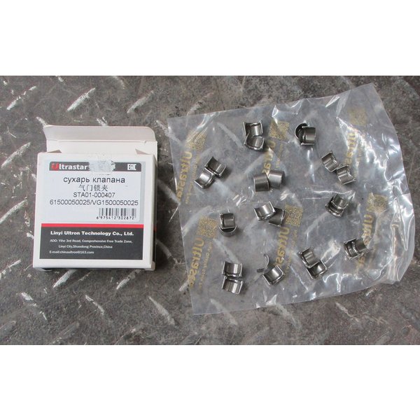 Сухарь клапана HOWO,SHAANXI VG1500050025 (к-т2шт.) ULTRA STAR